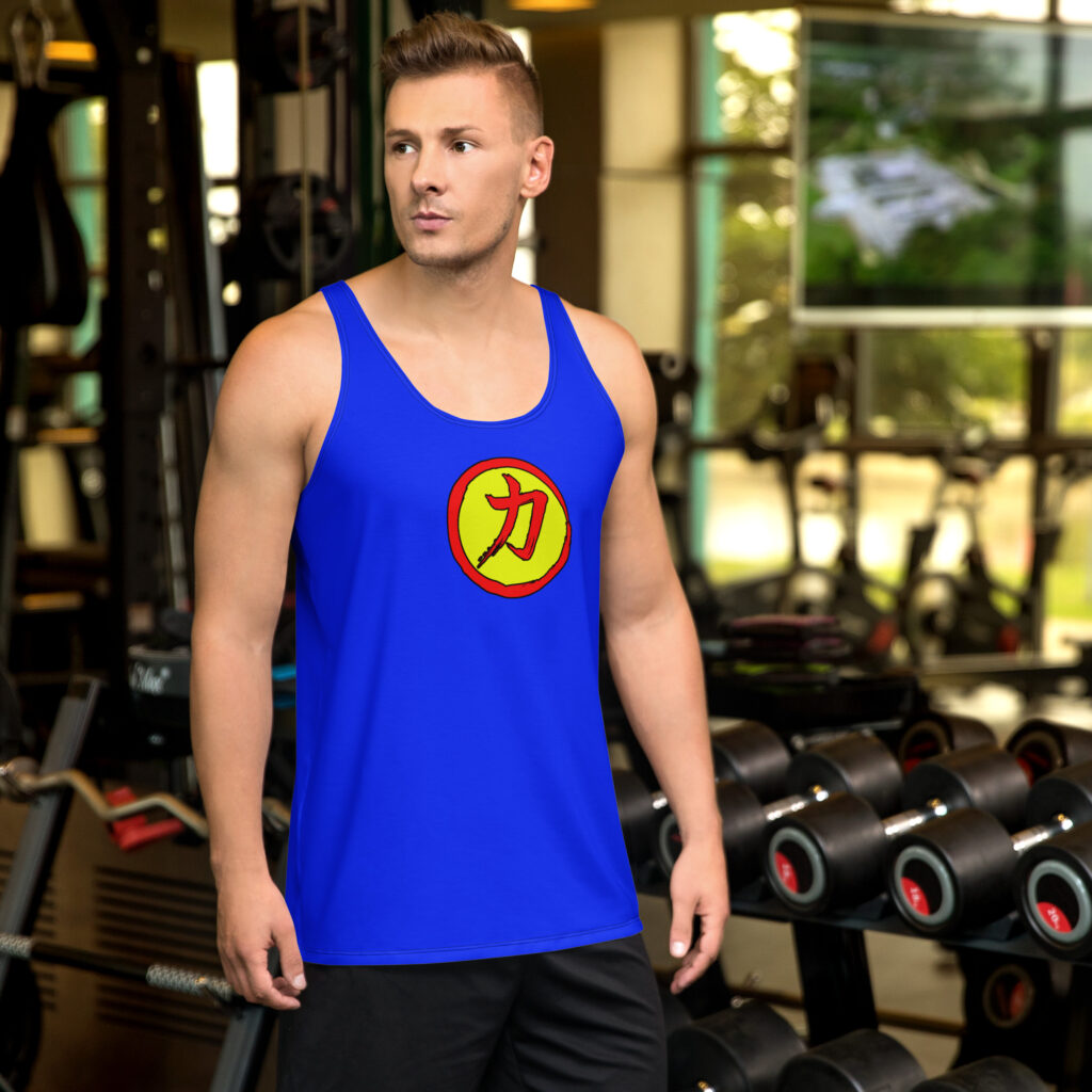 Super Damon Tank